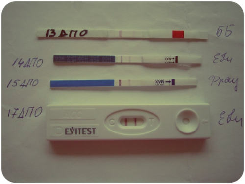 2 schwach schwangerschaftstest streifen Schwangerschaftstest leicht