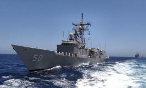 ​Stany Zjednoczone zaoferowały Ukrainie fregaty tego typu
