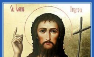 Trzecie odnalezienie uczciwej głowy poprzednika i baptysty Pana Jana Kazanie na temat trzeciego odnalezienia głowy Jana Chrzciciela