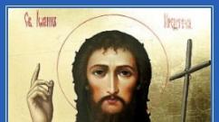 Trzecie odnalezienie uczciwej głowy poprzednika i baptysty Pana Jana Kazanie na temat trzeciego odnalezienia głowy Jana Chrzciciela